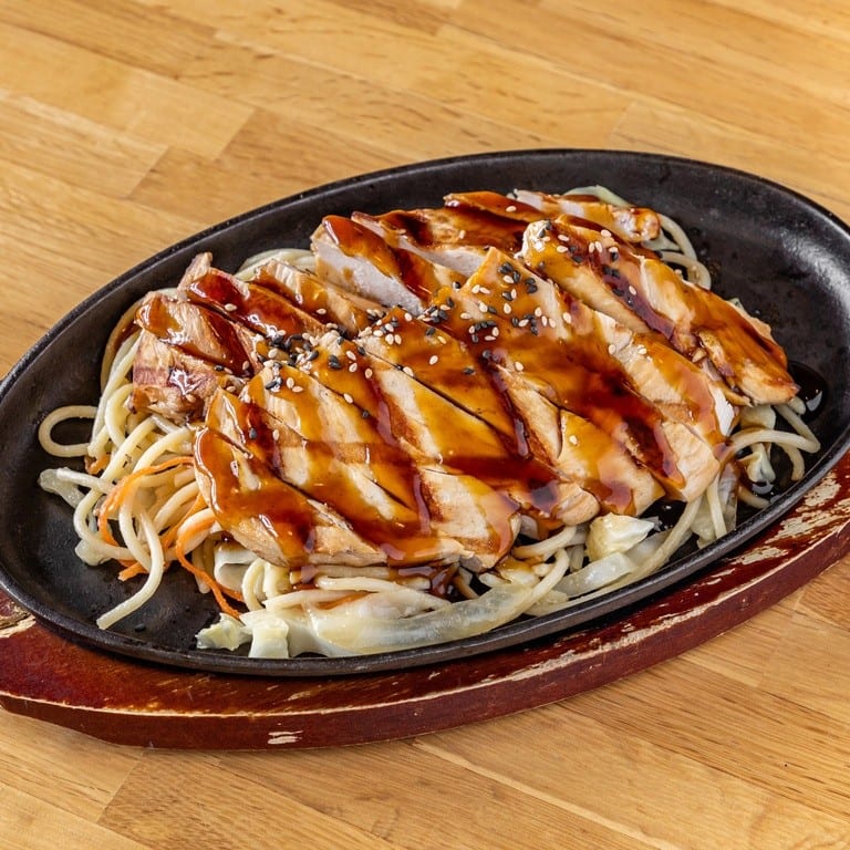 Savor Our Teriyaki Dishes