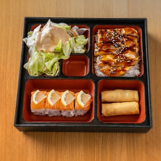 Lunch Bento Box (Large)